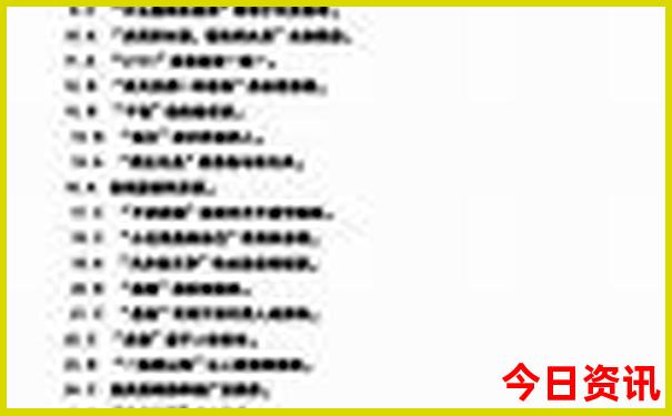 崖州旅游景点推荐