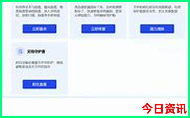 中牟景点排行榜前十名